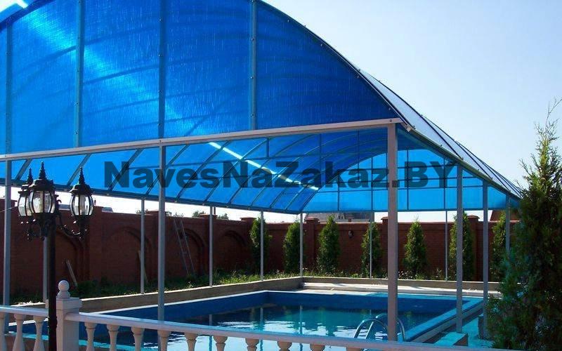 Навес для бассейна 6 на 8м в Гомеле и области Навес для бассейна 6 на 8м